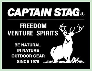 LveX^bO(CAPTAIN STAG) XebJ[ V[ yXNGAEubNz 90×70mm UM-1524