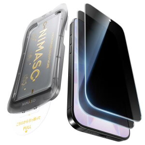 NIMASO `h~ iPhone 17 p/iPhone 16 Prop KXtB o CAX KX ̂h~ یtB \tȒP KChgt 2Zbg Phone17/Phone16 ProΉi6.3C`