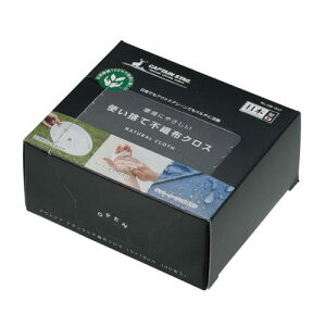 LveX^bO(CAPTAIN STAG) JE^[NX ӂ ĝ i`sDzNX 10×18cm 40 { UM-1927 zCg