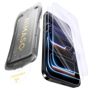 NIMASO u[CgJbg iPhone 17 Pro p KXtB ڂ̔y KX یtB o \tȒP wh~ KChgt 2Zbg Phone 17v i6.3C`jΉ tB