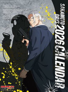 GXJC TVAjwSAKAMOTO DAYSx 2026NJ_[ B3 CL-029