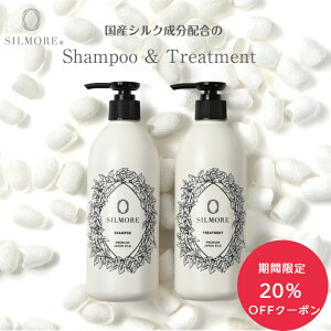 yyVX[p[SALE z yN[|pōő2040~OFFz yz SILMORE VA mVRVv[ g[gg ێ _[WC YVN Ƃێ ѐ悪܂Ƃ܂ T