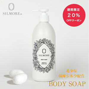 �y�����z �V�����A �{�f�B�[�\�[�v �V���N���� �Ό� ���� ���ɗD���� �����Ƃ肵���􂢂����� �����ێ��� ���� �p�[���p�E�_�[ �������E�q�����ɂ�