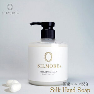 �V�����A �n���h�\�[�v �V���N���� �Ό� ���� ���ɗD���� �����Ƃ肵���A���� �A���R�� �����ێ��� ��h��