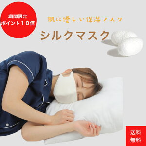 y}\|Cg10{z yzVN}XN@YVN DG ɗD ێ  Ȃ CȂ AQ̃}XN ₷݃}XN iCg}XN 