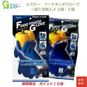 y}\|Cg10{z yz jg 110 GXe[ jgO[u u[  pE_[t[ Ȃ Hiq@K HiH p Ɨp