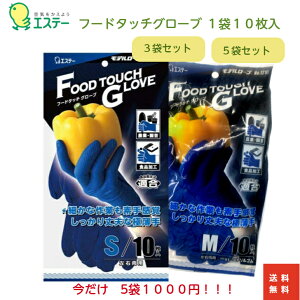 yBLACK FRIDAY 5܃Zbg1500~1000~Izyz jg 110 GXe[ jgO[u u[  pE_[t[ Ȃ Hiq@K HiH p Ɨp