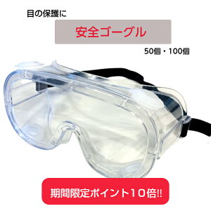 yyVX[p[SALE|Cg10{z SS[O ی상Kl h상Kl یS[O  1 10 50 یpi ڂ̕ی I[o[OX@Uh~