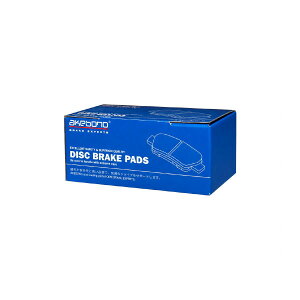 �f�B�X�N�p�b�h�L�b�g AN-286WK ���u���[�L�H�� �����K�� 41060-89EX2 AY040-NS081 41060-6M091 41060-9E0S1NW AY040-NS078 AY040-NS032 AY040-NS103 41060-40U93 41060-2Y9X0 V9118N021