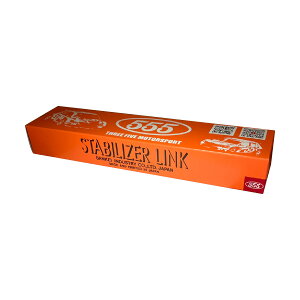 �X�^�r���C�U�[�����N SL-6700-M �O�b�H�� �����K�� 20420-KE000 20420-KE000 20420-KE000