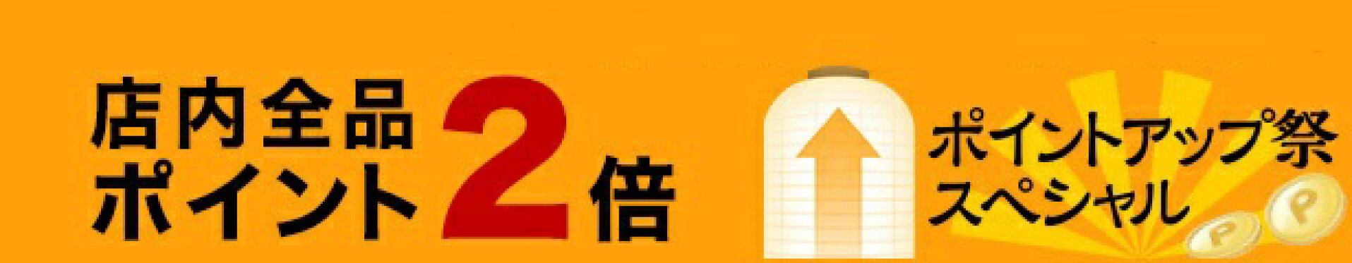 ２bai