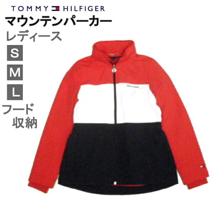 楽天市場】トミーヒルフィガー レディース ジャケット アウター  