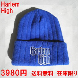 HARLEM HIGH ハーレムハイ ニットキャップ ニット帽子 ビーニー ブルー×ホワイト ニューヨーク デッドストック メール便等ポスト投函送料無料