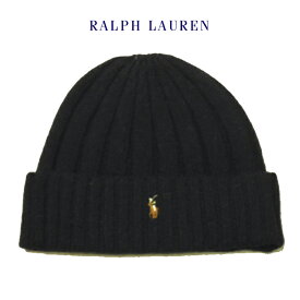 ラルフローレン ニットキャップ polo Ralph Lauren ケーブルニット帽子 メンズ レディース兼用 ダークネイビー ポロ マルチカラーポニーロゴワンポイント メール便等ポストお届け送料無料