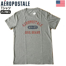 AEROPOSTALE Tシャツ エアロポステール NY-87 プリント おしゃれ ブランド コットン 2021 灰色 グレー メンズ Mサイズ Lサイズ メール便ネコポスPOST投函送料無料