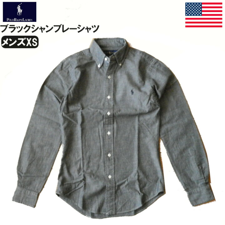 楽天市場】ラルフローレン ブラックシャンブレーシャツ Ralph Lauren  