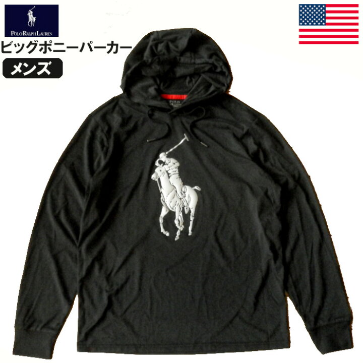 楽天市場】ラルフローレン パーカー Polo Ralph Lauren パフォーマンス 