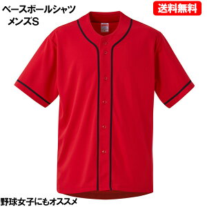 x[X{[Vc  4.4oz hC X|[c싅ϐ J[v G[XjtH[ ԐF _Xߑ Xg[g n TVcTd˒AEgbgi yVňl 