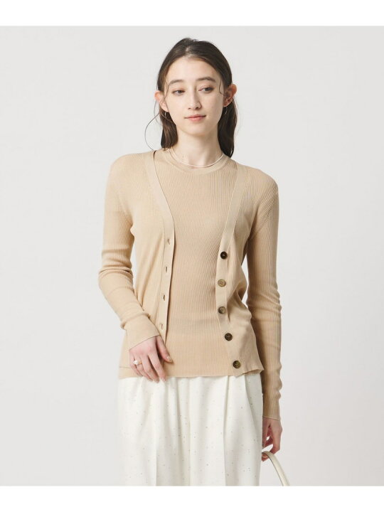 楽天市場】シルクリブ Vネック カーディガン UNITED ARROWS  