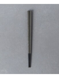 ＜ARAS＞箸 23cm UNITED ARROWS ユナイテッドアローズ 食器・調理器具・キッチン用品 カトラリー グレー[Rakuten Fashion]