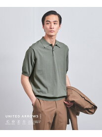 コットン ポリエステル ショートスリーブ ニット ポロシャツ -COZY- ウォッシャブル ・抗菌防臭- UNITED ARROWS ユナイテッドアローズ トップス ニット カーキ ホワイト ブラック グレー ネイビー【送料無料】[Rakuten Fashion]