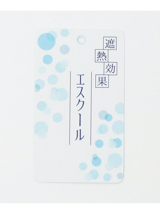 楽天市場】【SALE／30%OFF】＜Athena New York＞DNM CAMILA 晴雨兼用  