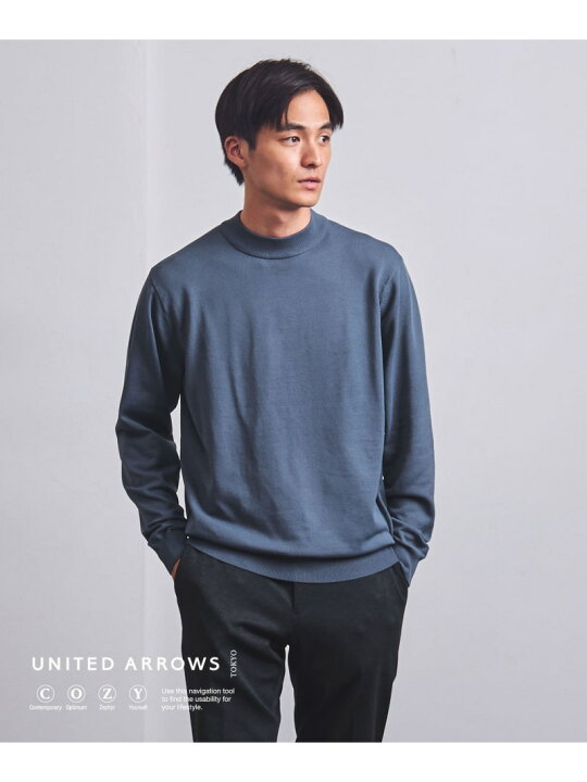 楽天市場】モックネックニット UA COZY -ウォッシャブル- UNITED 