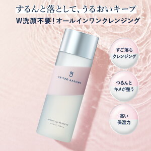 UNITED ARROWS BEAUTY CNьPA @艻ϐ CNƂ AXRr_z I[CNWO r^~C ϗƂEH[^[NWOVG 180ml V[g 