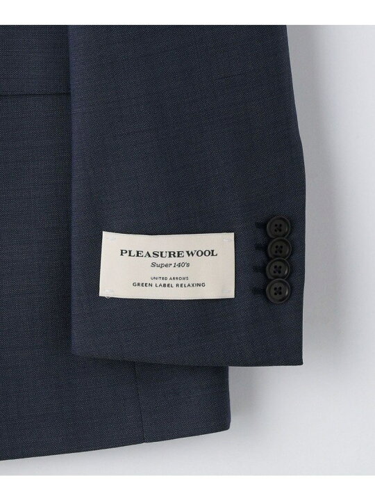 楽天市場】【SALE／80%OFF】＜green label relaxing＞PLEASURE 