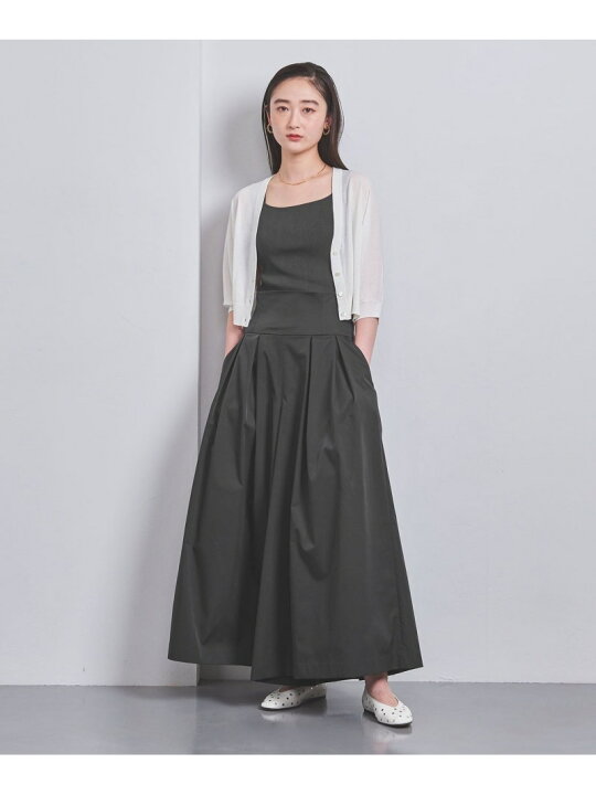 楽天市場】【SALE／60%OFF】ボリューム ワイドパンツ UNITED ARROWS 