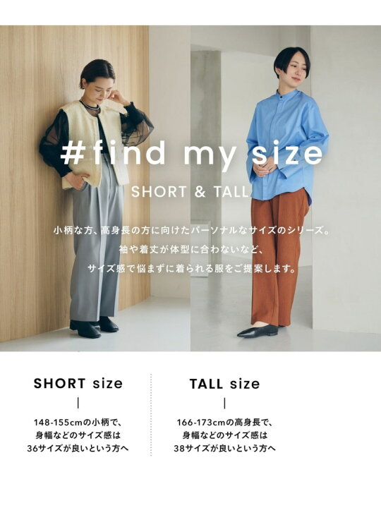 楽天市場】【SALE／50%OFF】[size SHORTあり]スラブメランジ ダブル 