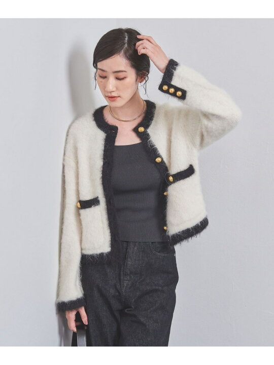 楽天市場】【SALE／60%OFF】シャギー ジャケット カーディガン UNITED 