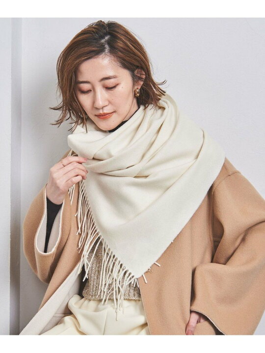 楽天市場】【SALE／70%OFF】ソリッド カシミヤ ストール UNITED ARROWS 