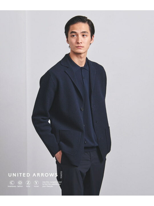 楽天市場】【SALE／70%OFF】コットン ポリエステル ニットジャケット 