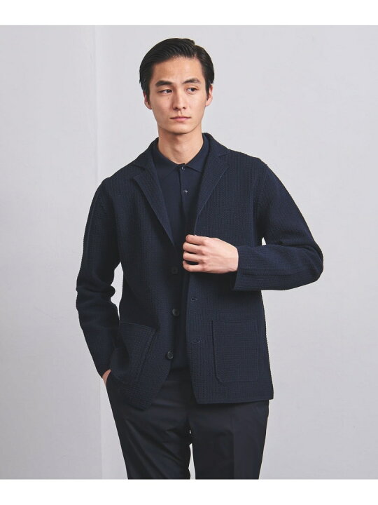 楽天市場】【SALE／70%OFF】コットン ポリエステル ニットジャケット