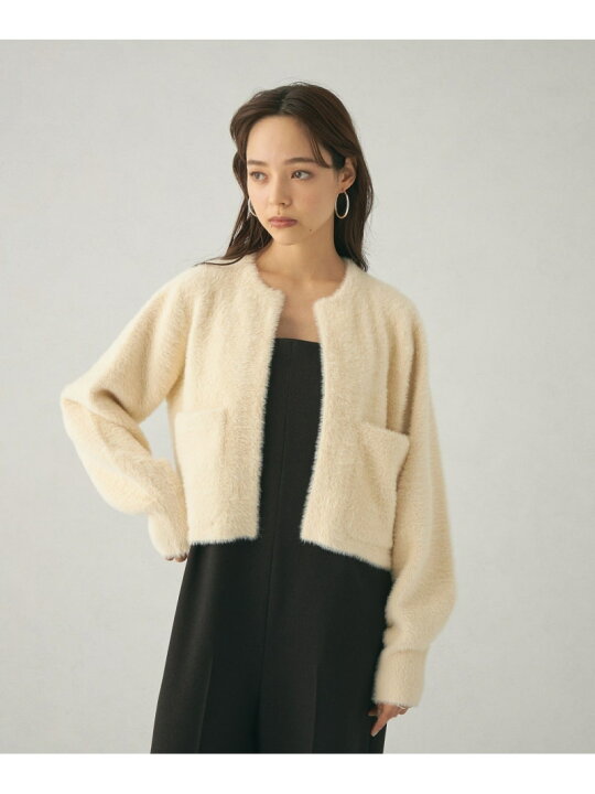 楽天市場】【SALE／50%OFF】＜EMMEL REFINES＞EM フェザーヤーン  