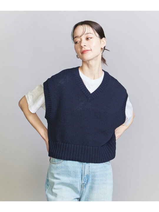 楽天市場】【SALE／70%OFF】ショート Vネック ベスト -ウォッシャブル 