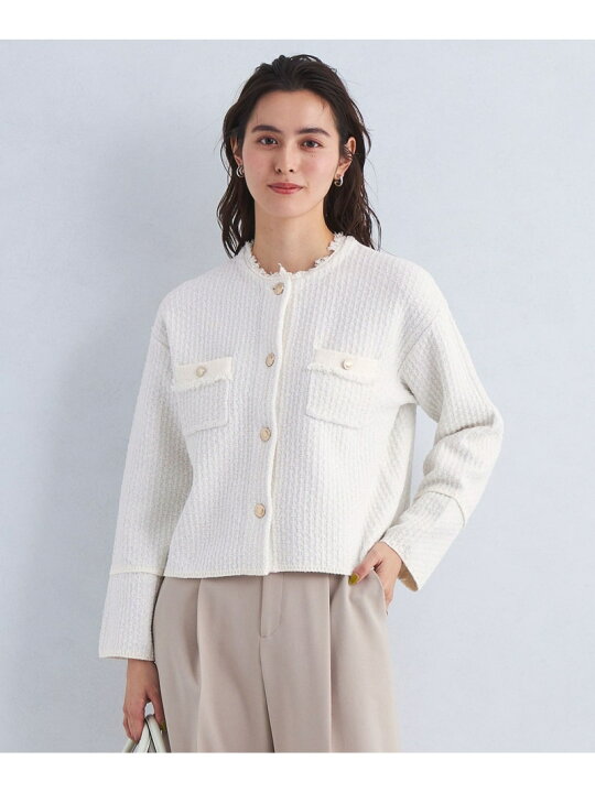 楽天市場】【SALE／50%OFF】ツイード ニット ジャケット UNITED ARROWS 