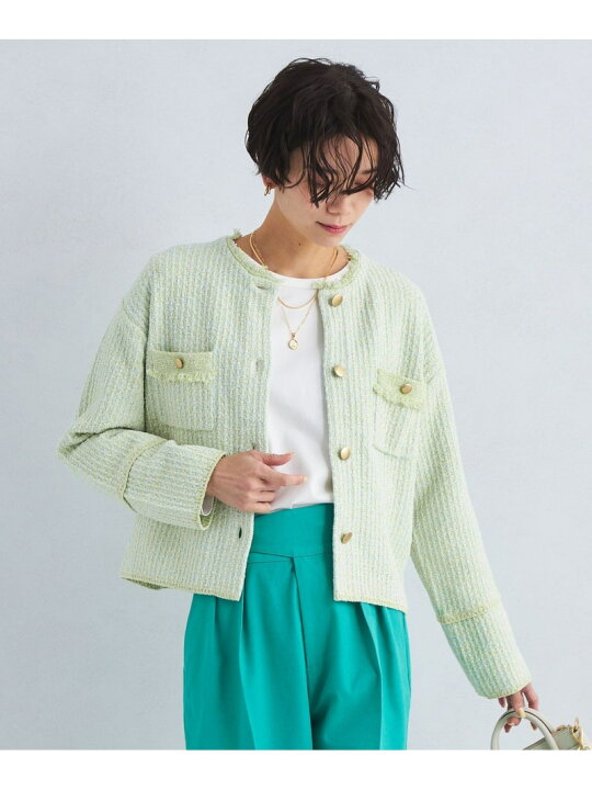 楽天市場】【SALE／50%OFF】ツイード ニット ジャケット UNITED ARROWS 