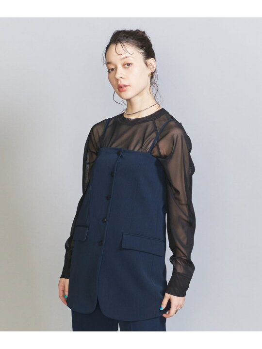 楽天市場】【SALE／30%OFF】ポリエステルブレンド フロントボタン 