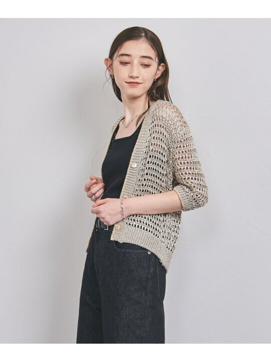 楽天市場】【SALE／70%OFF】グリッター メッシュ カーディガン UNITED 