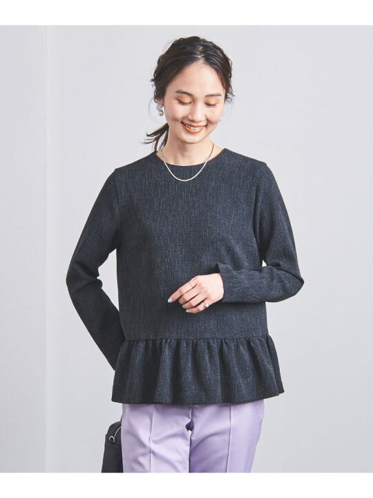 楽天市場】【SALE／80%OFF】ミックスツイード ペプラム ブラウス 