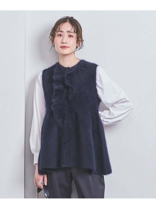 楽天市場】【SALE／50%OFF】フォックス カシミヤ フリルベスト UNITED 