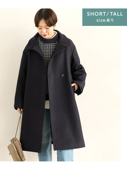 楽天市場】【SALE／80%OFF】[size SHORT/TALLあり]＜SPINTOシリーズ 