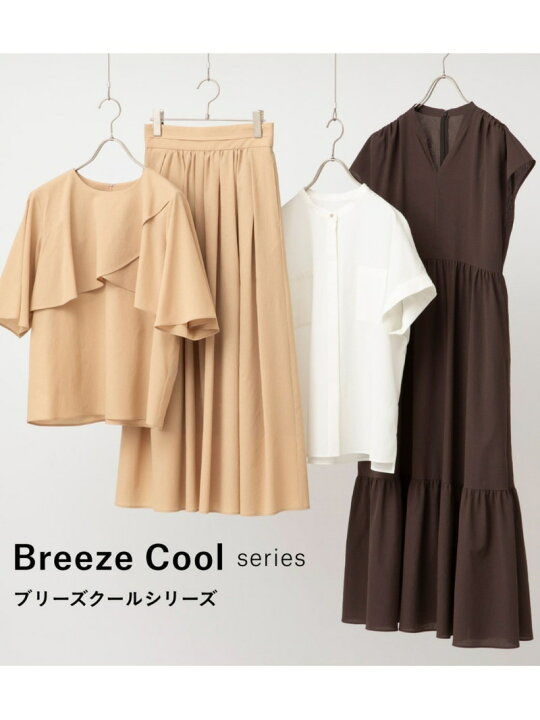 楽天市場】【SALE／50%OFF】Breeze Cool ケープ ブラウス -マシン 
