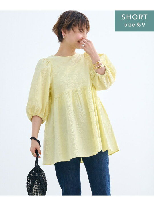 楽天市場】【SALE／80%OFF】[size SHORTあり]サッカー ボリューム 