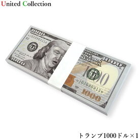動物の画像について 新着札束 イラストや