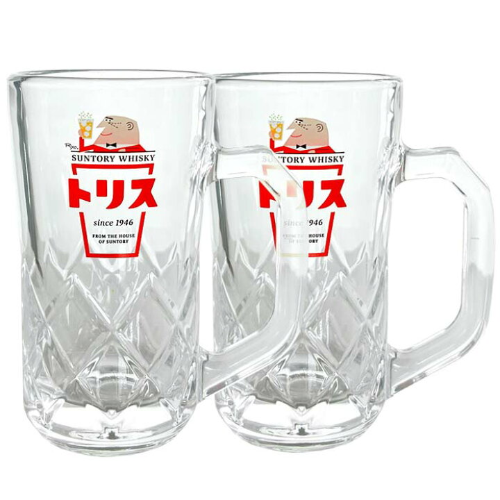 楽天市場】2本売り【SUNTORY トリス ハイボールジョッキ グラス 380ml 