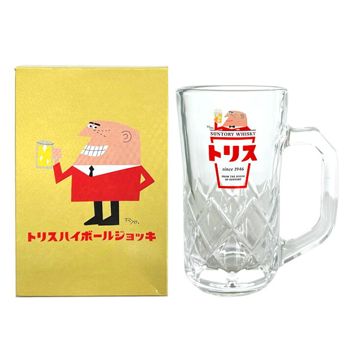 楽天市場】1本【SUNTORY トリス ハイボールジョッキ グラス 380ml】家 