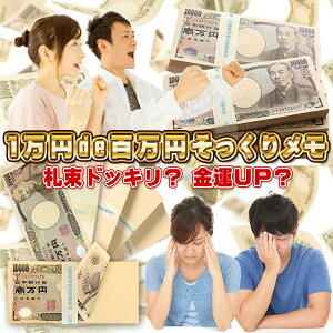 y1zlI1~deS~胁IFXgyISNS b S~ ʔ 100~ D  [  G MO pfB W[NObY  A  p[